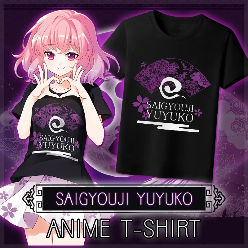 Anime JK TouHou Project Saigyouji Yuyuko Cosplay Black Shirt Related T-Shirt Tops Tee Women Men tshirt t shirt
Anime JK TouHou Project Saigyouji Yuyuko Cosplay Black Shirt Related T-Shirt Tops Tee Women Men tshirt t shirt