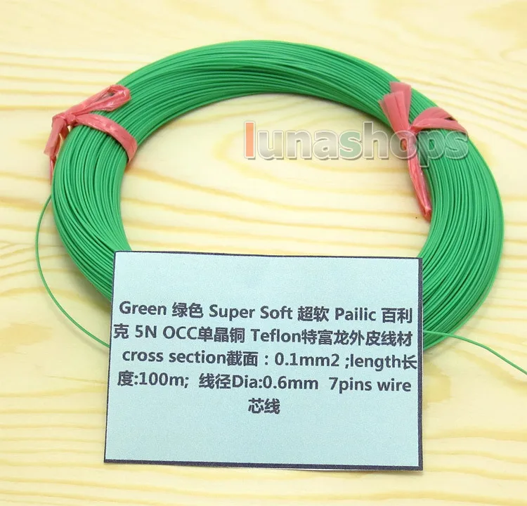 LN004442 Green 10m 30AWG Pailic Silver Plated + 7n OCC Signal Teflon Wire Cable 7/0.1mm2 Dia:0.65mm For DIY Hifi
LN004442 Green 10m 30AWG Pailic Silver Plated + 7n OCC Signal Teflon Wire Cable 7/0.1mm2 Dia:0.65mm For DIY Hifi