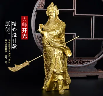 office home efficacious protective Talisman House Protection # Money Drawing Martial god of wealth guan gong Guandi BRASS statue
office home efficacious protective Talisman House Protection # Money Drawing Martial god of wealth guan gong Guandi BRASS statue