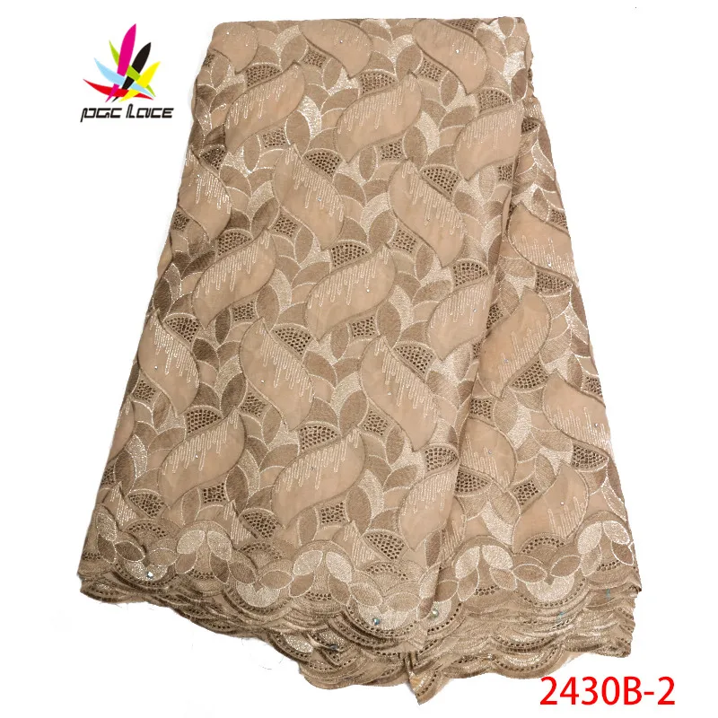 Swiss Voile Lace In Switzerland High Quality 2019 Soft African White Lace Fabric With Stones For Man Voile Dry Lace AMY2430B-2 
Swiss Voile Lace In Switzerland High Quality 2019 Soft African White Lace Fabric With Stones For Man Voile Dry Lace AMY2430B-2