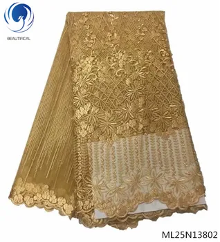 BEAUTIFICAL African lace fabrics exclusive french lace high quality tulle wedding fabric flowers designs 5 yards/lot ML25N138
BEAUTIFICAL African lace fabrics exclusive french lace high quality tulle wedding fabric flowers designs 5 yards/lot ML25N138