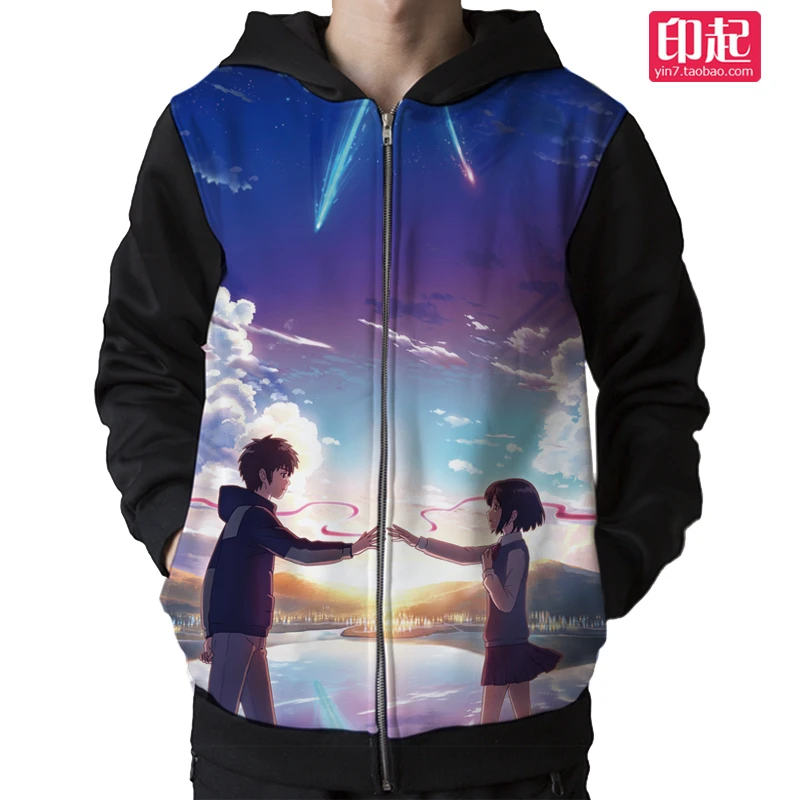 Your Name Anime COSPLAY Miyamizu Mitsuha Hoodies Cardigan plus velvet hooded autumn& winter coats for men & women Sweatshirts
Your Name Anime COSPLAY Miyamizu Mitsuha Hoodies Cardigan plus velvet hooded autumn& winter coats for men & women Sweatshirts