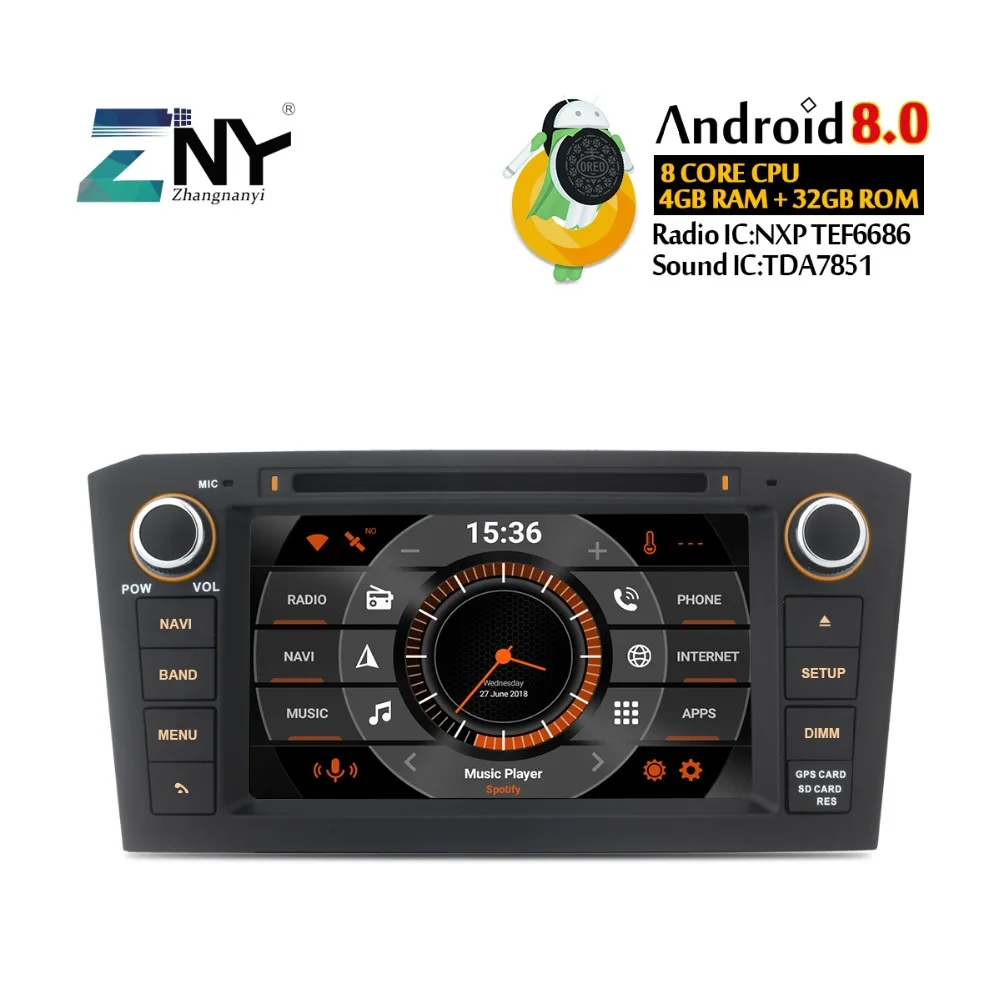 4 ГБ Оперативная память авто радио в тире 2 Din для Avensis T25 2003 2004 2005 2006 2007 2008 Android 8 0