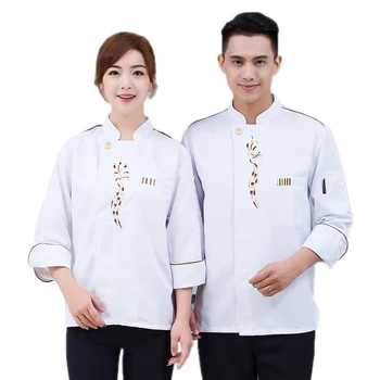 Newly Long-Sleeved Restaurant Waiter Accessories Breathable Chef's Jacket Hotel Kitchen Men Top Work Clothes Uniform Overalls
Newly Long-Sleeved Restaurant Waiter Accessories Breathable Chef's Jacket Hotel Kitchen Men Top Work Clothes Uniform Overalls