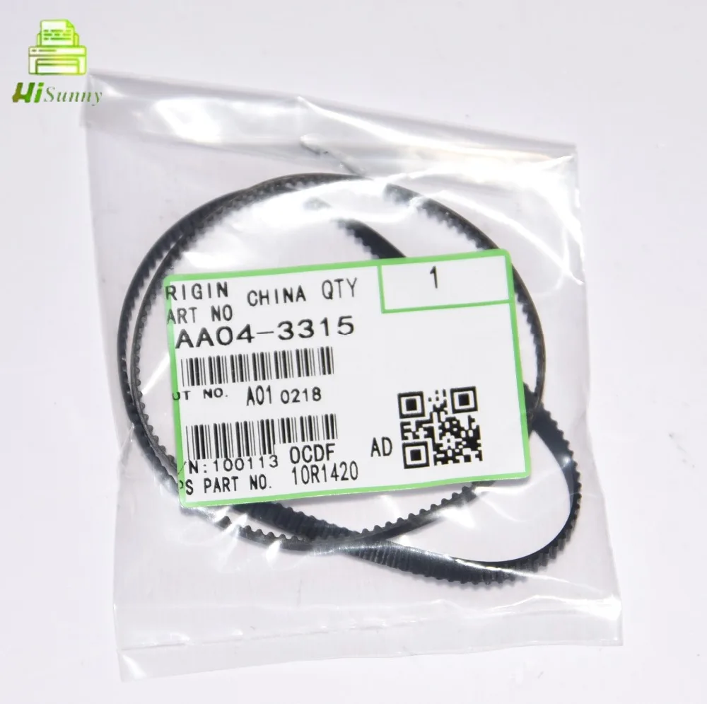 27.99usd for 5pcs 10.49usd for 2pcs AA04-3315 For Ricoh AF2060 2051 2075 MP 6000 7000 8000 6001 7001 8001 5500 6500 7500 Fuser Belt Fuser Paper Exit Belt -3