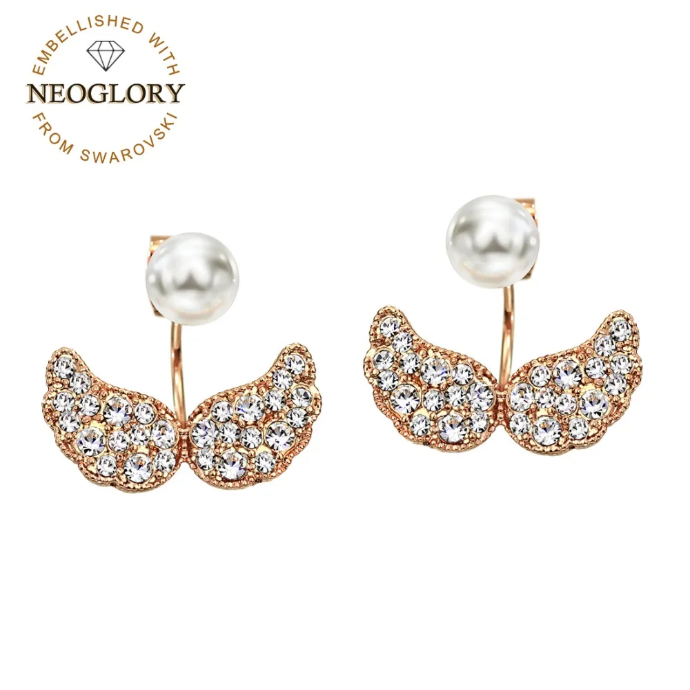 Neoglory Auden Rhinestone & Fresh Pearl Stud Earrings Lovely Wings Design Cute Exquisite Girl Dress Daily Gift
Neoglory Auden Rhinestone & Fresh Pearl Stud Earrings Lovely Wings Design Cute Exquisite Girl Dress Daily Gift
