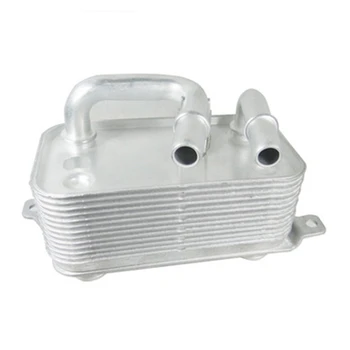 Free Shipping Automatic Transmission Oil Cooler 09G409061D 09G409061E For Jetta 1.8L
Free Shipping Automatic Transmission Oil Cooler 09G409061D 09G409061E For Jetta 1.8L