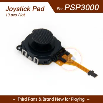 10pcs/lot New Black Replacement 3D analog joystick Button with cover cap For PSP 3007 / PSP3008 3001 3004
10pcs/lot New Black Replacement 3D analog joystick Button with cover cap For PSP 3007 / PSP3008 3001 3004