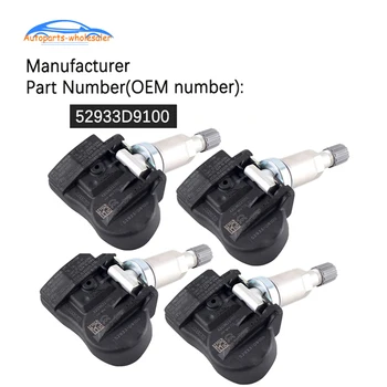 4 pcs/lot OEM 52933-D9100 52933D9100 For Kia 2016- Sportage QL K7 2016 CADENZA Car TPMS Tire Pressure Monitor Sensor 433MHZ
4 pcs/lot OEM 52933-D9100 52933D9100 For Kia 2016- Sportage QL K7 2016 CADENZA Car TPMS Tire Pressure Monitor Sensor 433MHZ