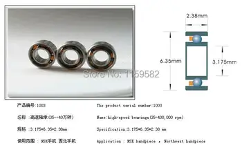 ABEC-7 Z3V3 high speed Dental handpiece bearing SR144 TLN Si3N4 BALLS 3.175 * 6.35*2.38 high speed dental bearing
ABEC-7 Z3V3 high speed Dental handpiece bearing SR144 TLN Si3N4 BALLS 3.175 * 6.35*2.38 high speed dental bearing