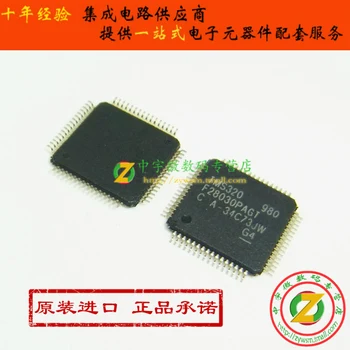 TMS320F28030PAGT TMS320F28030 F28030 TQFP64 Original authentic and new Free Shipping IC
TMS320F28030PAGT TMS320F28030 F28030 TQFP64 Original authentic and new Free Shipping IC