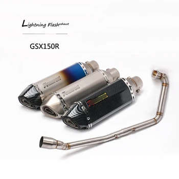 Full Exhaust System for Suzuki GSX150R Exhaust Pipe Slip On Motorcycle Header Mid Tail Silencer Removable DB Killer Muffler 
Full Exhaust System for Suzuki GSX150R Exhaust Pipe Slip On Motorcycle Header Mid Tail Silencer Removable DB Killer Muffler