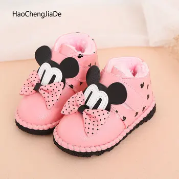 New Fashion Winter Girls Boots Warm Children Shoes Girls Cartoon Minnie Flat Sneakers Kids Boots EU Size 21-25
New Fashion Winter Girls Boots Warm Children Shoes Girls Cartoon Minnie Flat Sneakers Kids Boots EU Size 21-25