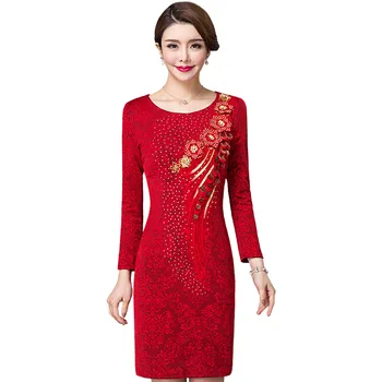 Free Shipping New Women Work Wear Plus Size Red Rose Color Lace Embroidery Fashion Mid Old Age Women Clothing
Free Shipping New Women Work Wear Plus Size Red Rose Color Lace Embroidery Fashion Mid Old Age Women Clothing