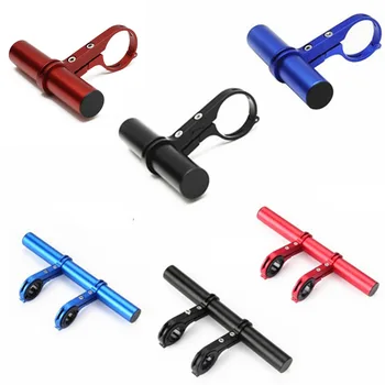 20cm/10cm Bike Bracket Extension Mtb Double Mountain Handlebar Extender Expander Bicycle Tachometer Mount Flashlight
20cm/10cm Bike Bracket Extension Mtb Double Mountain Handlebar Extender Expander Bicycle Tachometer Mount Flashlight