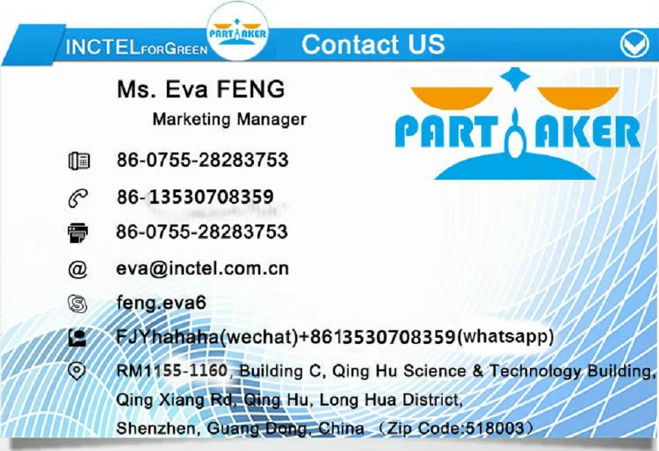 Eva FENG 960