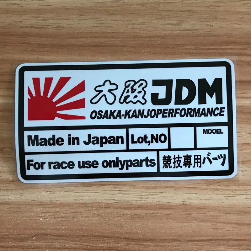 PVC Reflective JDM OSAKA KANJO PERFORMANCE Style HellaFlush Car Sticker for Toyota Honda Nissan Mazda Mitsubishi Accessories
PVC Reflective JDM OSAKA KANJO PERFORMANCE Style HellaFlush Car Sticker for Toyota Honda Nissan Mazda Mitsubishi Accessories