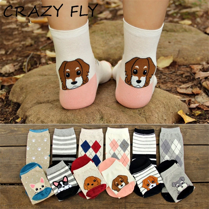 CRAZY FLY 2019 Spring Women Fashion Dog Patterns Cotton Socks Cute Cartoon Pug Bulldog Funny Socks meias
CRAZY FLY 2019 Spring Women Fashion Dog Patterns Cotton Socks Cute Cartoon Pug Bulldog Funny Socks meias
