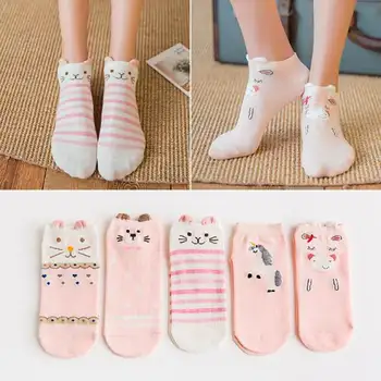 5Pairs/Lot Harajuku Stereo Animal Ears Socks Women Cotton Short Socks Ladies Girls Cartoon Unicorn Cat Fox Ankle Socks skarpetki
5Pairs/Lot Harajuku Stereo Animal Ears Socks Women Cotton Short Socks Ladies Girls Cartoon Unicorn Cat Fox Ankle Socks skarpetki