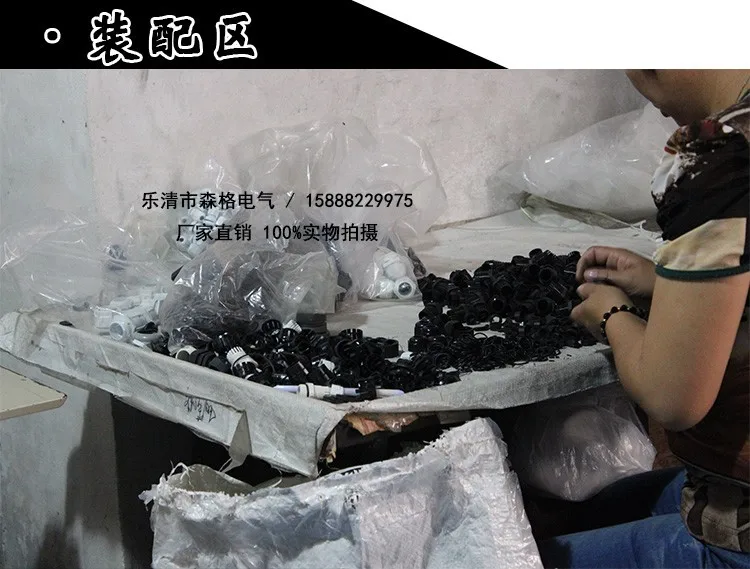 TB2cJWFXVXXXXahXXXXXXXXXXXX_!!203486530