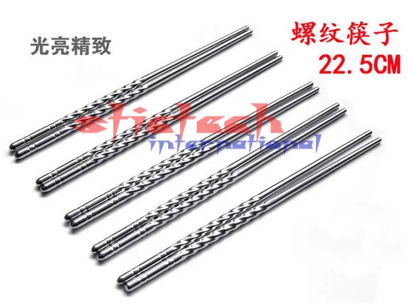 by dhl or ems 2000pair hot sale Chinese Stylish Non-slip Design Chop Sticks Stainless Steel Chopsticks
by dhl or ems 2000pair hot sale Chinese Stylish Non-slip Design Chop Sticks Stainless Steel Chopsticks