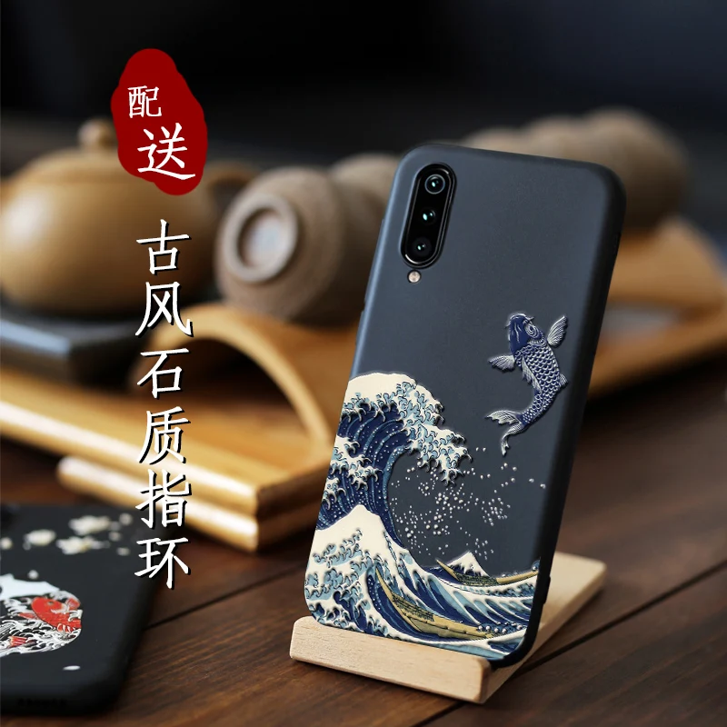 Отличный Чехол с тиснением для телефона XIAOMI MI 9 PRO MI9 MI9SE MI9Lite CC9 чехол Kanagawa волны