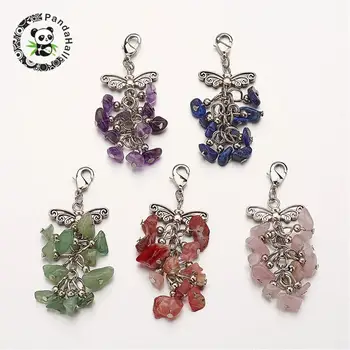 natural stone big pendants, cluster pendants, with alloy pendants and brass lobster claw clasps, mixed metal color, butterfly,
natural stone big pendants, cluster pendants, with alloy pendants and brass lobster claw clasps, mixed metal color, butterfly,