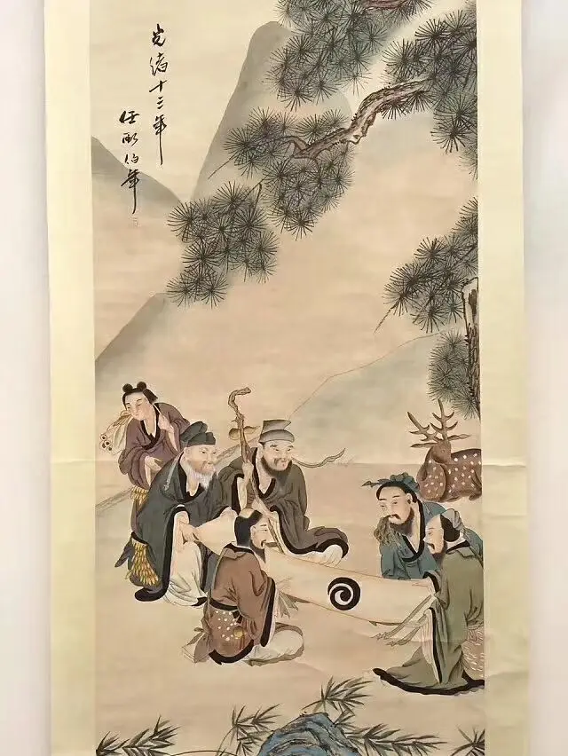 74