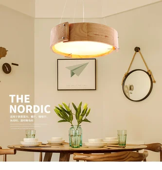 Chandelier Nordic Style Restaurant Solid Wood Creative Personality Single Head Bar Table Hanging Line Lamp Wood Led Bedroom Lamp 
Chandelier Nordic Style Restaurant Solid Wood Creative Personality Single Head Bar Table Hanging Line Lamp Wood Led Bedroom Lamp