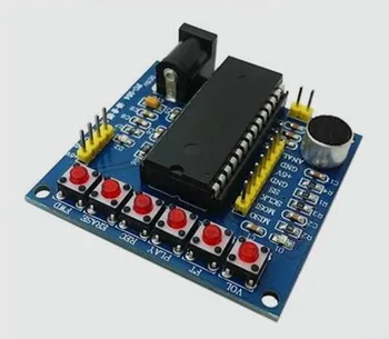 Free Shipping!!! ISD1700 voice recording system class module / ISD1760 module / chip containing
Free Shipping!!! ISD1700 voice recording system class module / ISD1760 module / chip containing