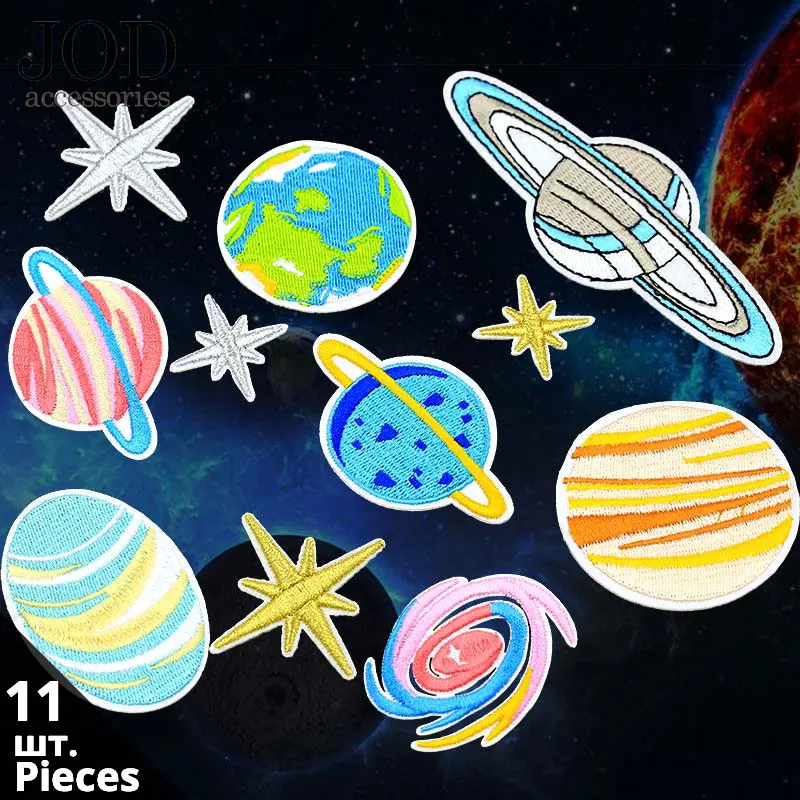 Planet Iron on Patches on Clothes Sticker Embroidery Patch Applique Sew on Applications for Clothing DIY Badge Garment Stripe
Planet Iron on Patches on Clothes Sticker Embroidery Patch Applique Sew on Applications for Clothing DIY Badge Garment Stripe