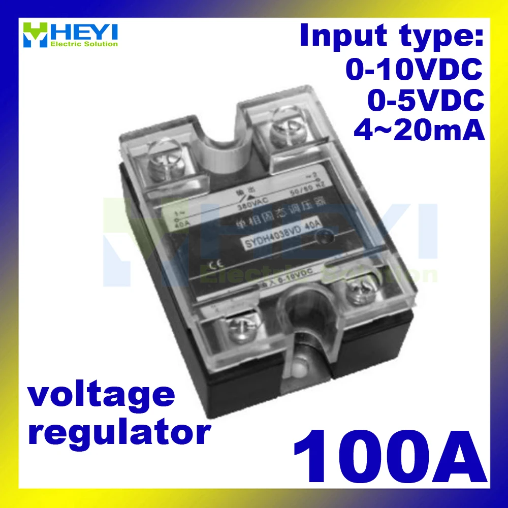 Input 4-20mA or 0-5VDC or 0-10VDC Voltage type 100A single phase solid state Voltage Regulator
Input 4-20mA or 0-5VDC or 0-10VDC Voltage type 100A single phase solid state Voltage Regulator