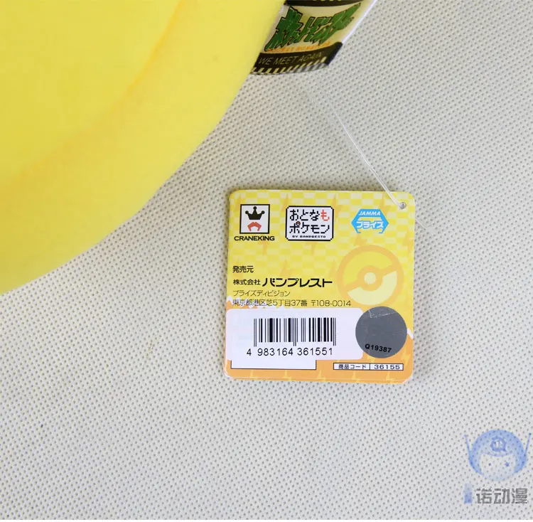 aeProduct.getSubject()