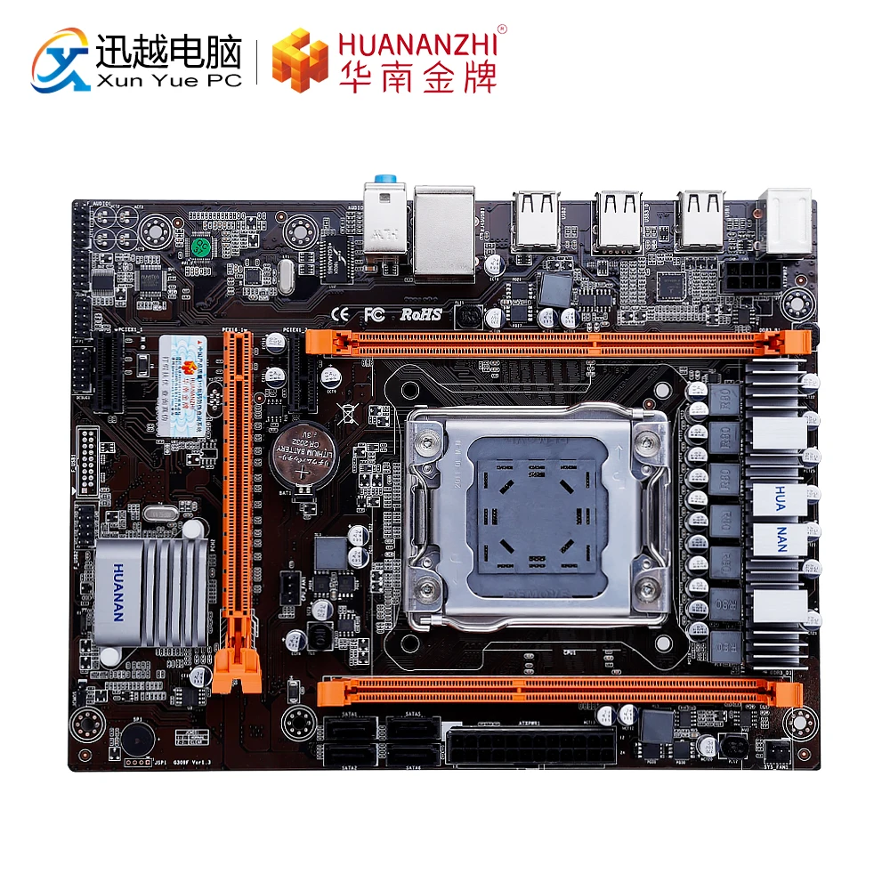 HUANAN ZHI X79-4M Motherboard X79 For Intel LGA 2011 E5 2650V2 2660V2 DDR3 1333/1600/1866MHz 32GB SATA2.0 USB2.0 M-ATX Mainboard
HUANAN ZHI X79-4M Motherboard X79 For Intel LGA 2011 E5 2650V2 2660V2 DDR3 1333/1600/1866MHz 32GB SATA2.0 USB2.0 M-ATX Mainboard