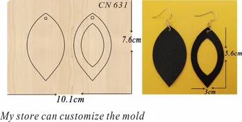 Leaf Shape Earrings wood moulds die cut accessories wooden die Regola Acciaio Die Misura
Leaf Shape Earrings wood moulds die cut accessories wooden die Regola Acciaio Die Misura