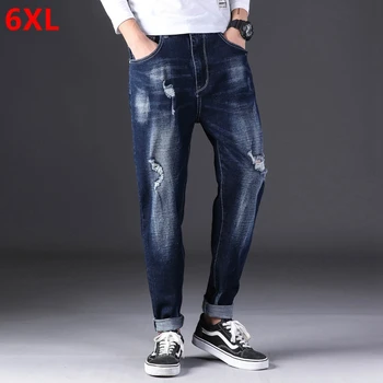 Autumn harem pants men's feet trend hole jeans men's big size people pants loose plus fertilizer XL pants
Autumn harem pants men's feet trend hole jeans men's big size people pants loose plus fertilizer XL pants