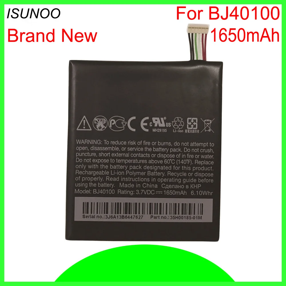 ISUNOO 10pcs/lot 1650mAh BJ40100 Battery For HTC One s Z520E z560e G25 ones Cellphone Bateria
ISUNOO 10pcs/lot 1650mAh BJ40100 Battery For HTC One s Z520E z560e G25 ones Cellphone Bateria