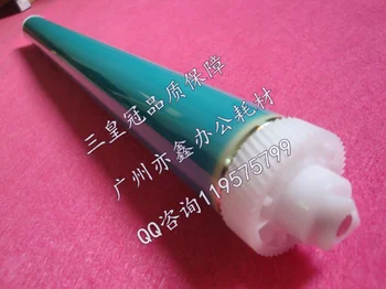 New Opc Drum for Canon IR 2016 2020 2116 2120 2318 2320 2420 2422 2018 2022 2025 2030 2002 2202 Drum
New Opc Drum for Canon IR 2016 2020 2116 2120 2318 2320 2420 2422 2018 2022 2025 2030 2002 2202 Drum