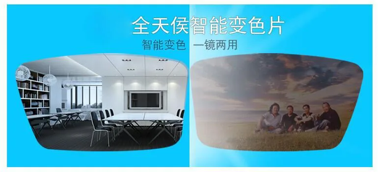 20160825173281498149