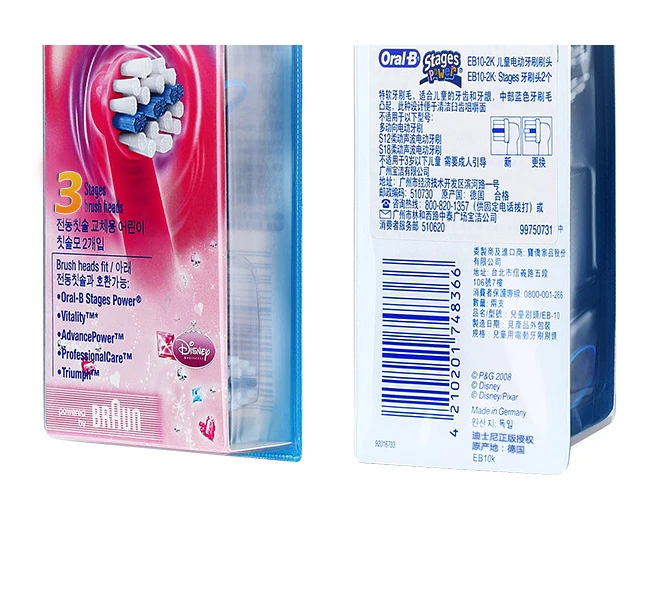 oral b heads