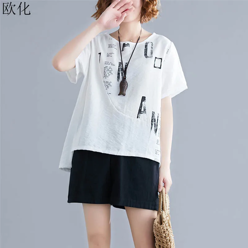 Plus Size Cotton Linen Tshirt Women Letter Printing Casual Loose Big Size Tshirts Ladies Batwing Sleeve Summer Tee Shirt Female
Plus Size Cotton Linen Tshirt Women Letter Printing Casual Loose Big Size Tshirts Ladies Batwing Sleeve Summer Tee Shirt Female