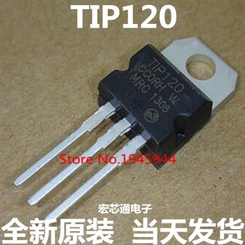 10pcs/lot TIP120 120 TIP TO-220 In Stock 
10pcs/lot TIP120 120 TIP TO-220 In Stock