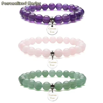 Personalized Master engraving Charm Stone Elastic Stretch Bracelet Round Disc Customized Text Engraved Bracelets Jewelry Gift
Personalized Master engraving Charm Stone Elastic Stretch Bracelet Round Disc Customized Text Engraved Bracelets Jewelry Gift