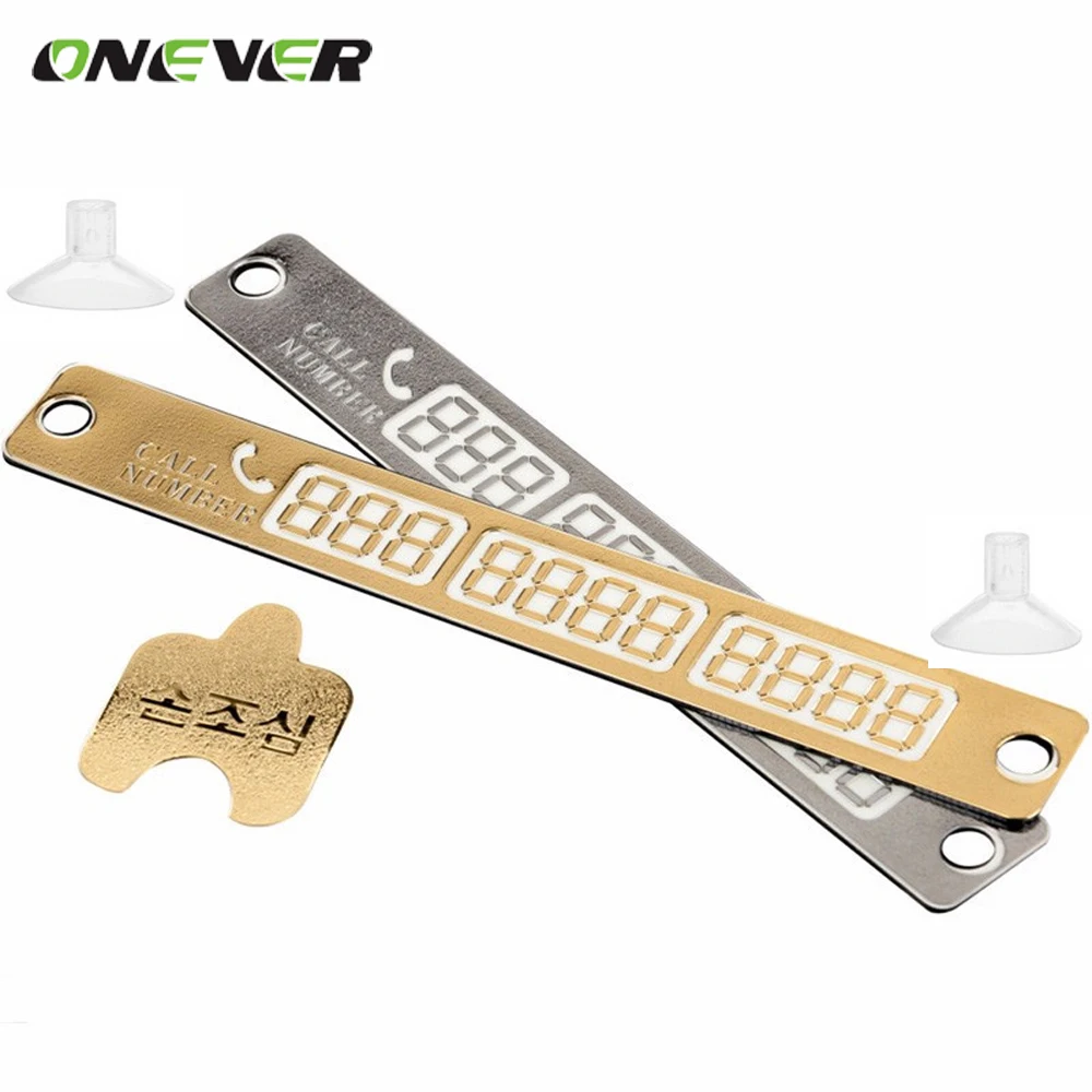 New Temporary Telephone Number Parking Card Car Styling Phone Number Card Notification Night Light Luminous Sucker Plate 15*2
New Temporary Telephone Number Parking Card Car Styling Phone Number Card Notification Night Light Luminous Sucker Plate 15*2