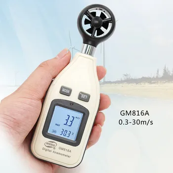 Handheld Mini LCD Screen Display Digital Wind Speed Gauge Meter Temperature Measure Anemometer for Wind Speed Gauge Meter
Handheld Mini LCD Screen Display Digital Wind Speed Gauge Meter Temperature Measure Anemometer for Wind Speed Gauge Meter