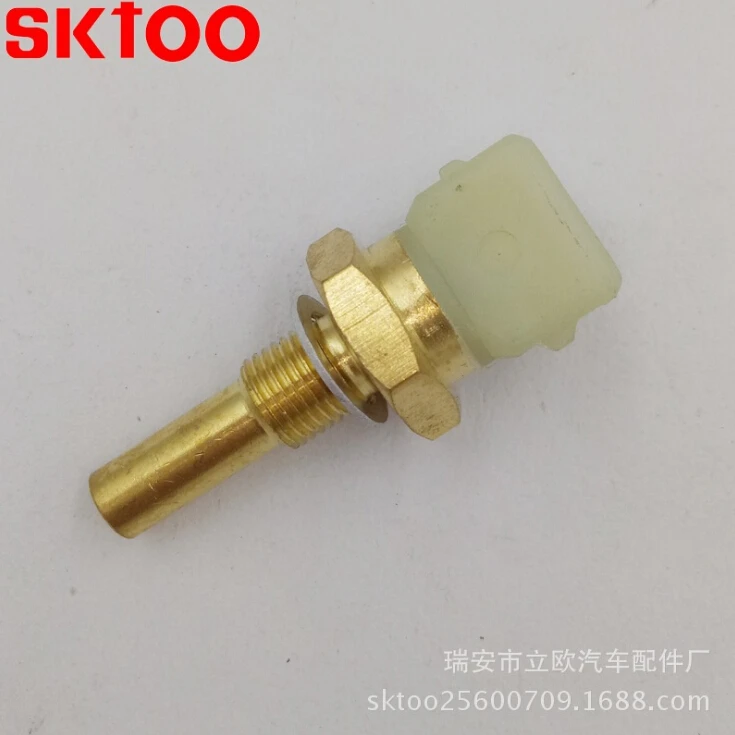 SKTOO Engine Coolant Temperature Sensor For AUDI A6 Wagon VW Golf Seat 026 906 161 026906161
SKTOO Engine Coolant Temperature Sensor For AUDI A6 Wagon VW Golf Seat 026 906 161 026906161