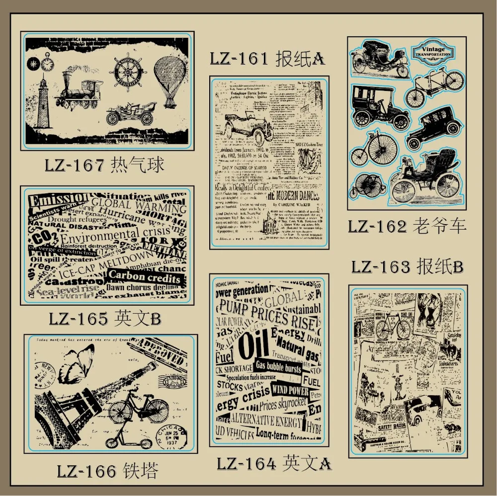 New Vintage Newspaper Tower Car Transparent Clear Silicone Stamp Seal DIY Scrapbooking photo Album Decorative
New Vintage Newspaper Tower Car Transparent Clear Silicone Stamp Seal DIY Scrapbooking photo Album Decorative