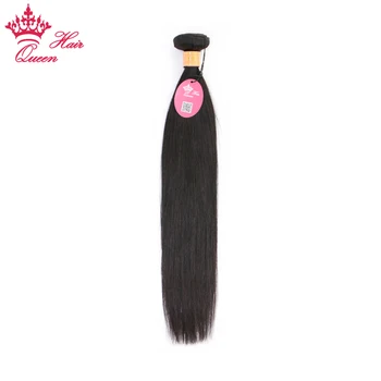 Queen Hair Products Indian Straight Hair 8-30 inch 100% Remy Human Hair Weave Bundles Machine Double Weft Natural Color
Queen Hair Products Indian Straight Hair 8-30 inch 100% Remy Human Hair Weave Bundles Machine Double Weft Natural Color