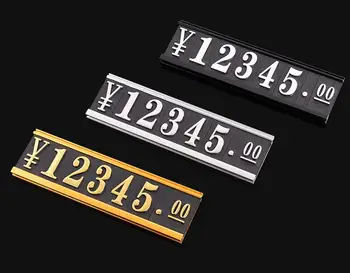 Flat Sign Holder Strip Price Cube With Metal Frame Label Data Strip Assemble Currency RMB Number Shelf Talker Large Digital Tag
Flat Sign Holder Strip Price Cube With Metal Frame Label Data Strip Assemble Currency RMB Number Shelf Talker Large Digital Tag