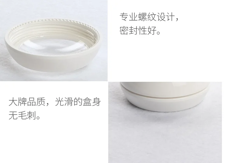 ---tmall_08